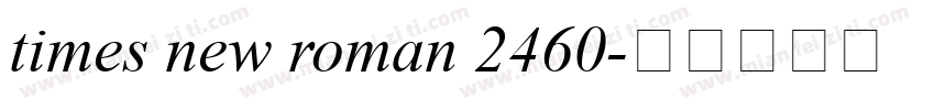 times new roman 2460字体转换